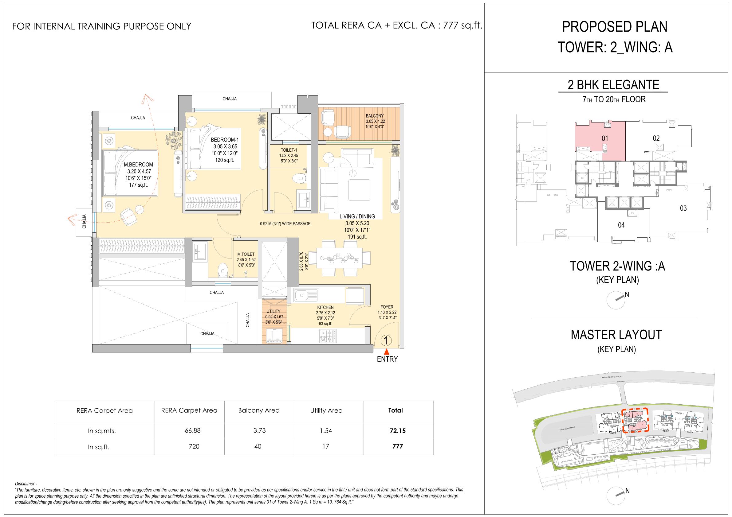 2 BHK Floor Plan 8
